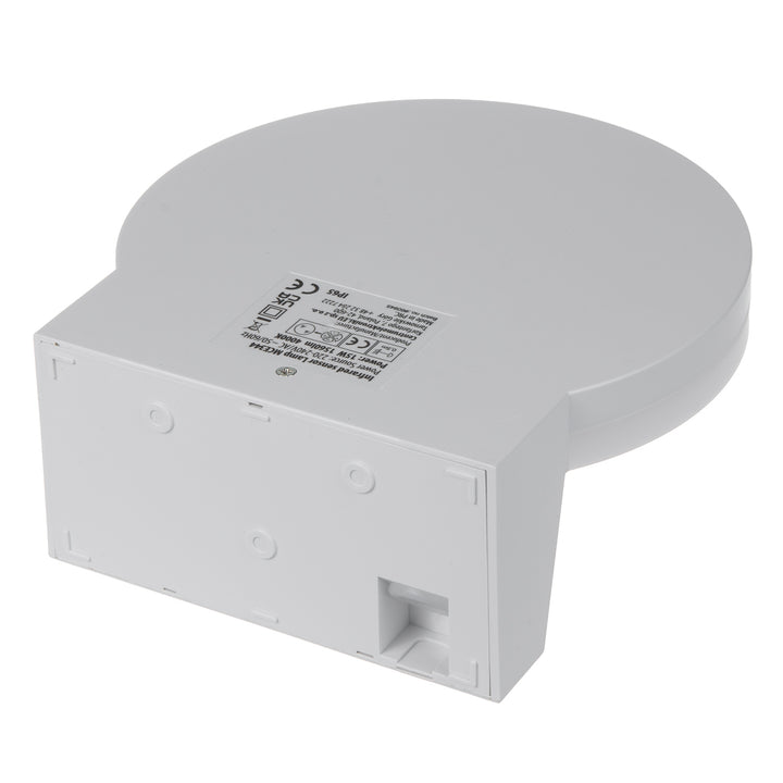 Maclean LED-lampe med bevægelsessensor, PIR-bevægelsessensor, hvid, 15 W, IP65, 1560 lm, neutral hvid farve (4000 K) MCE344 W, 2 stk.