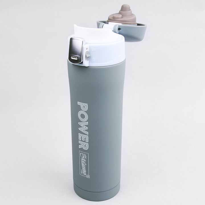 Termokrus 400 ml Maestro Power rustfrit stål
