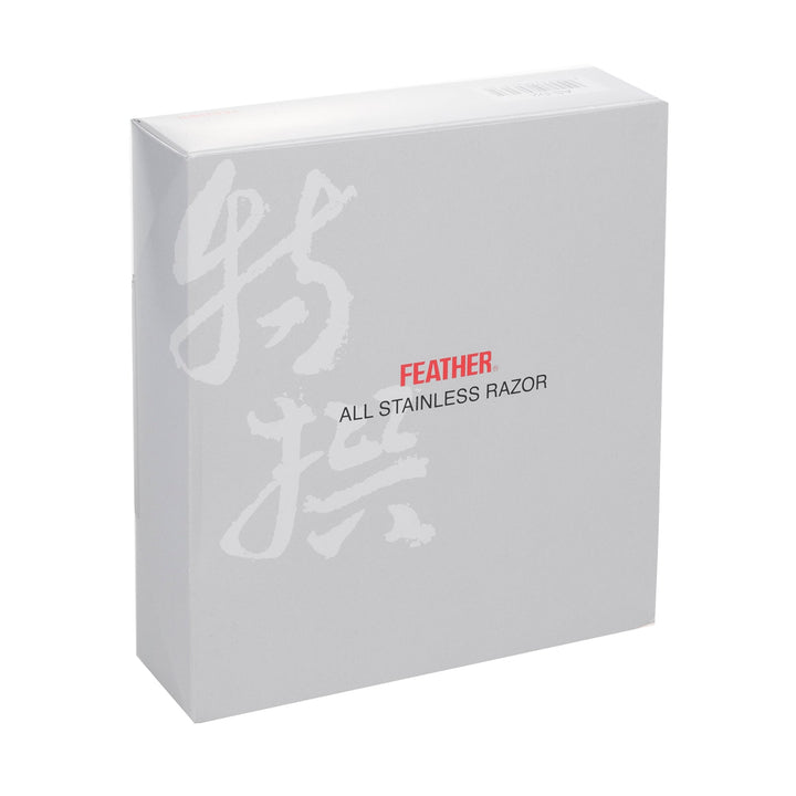 Feather AS-D2 barbermaskine og 5 barberblade i rustfrit stål – japansk kvalitet