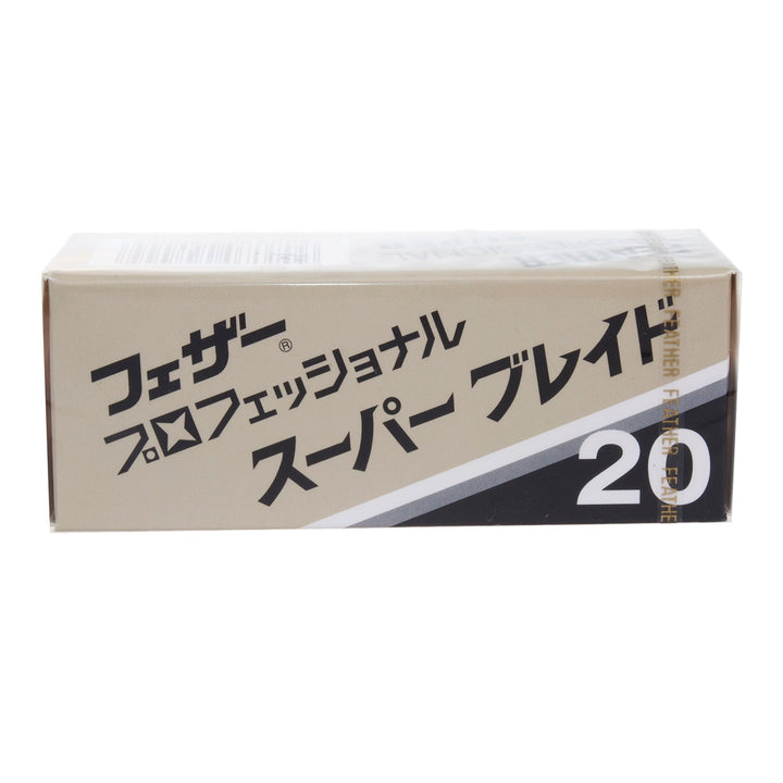 FEATHER Super Blade PS-20 barberblade til shavette - 20 stk. i pakken