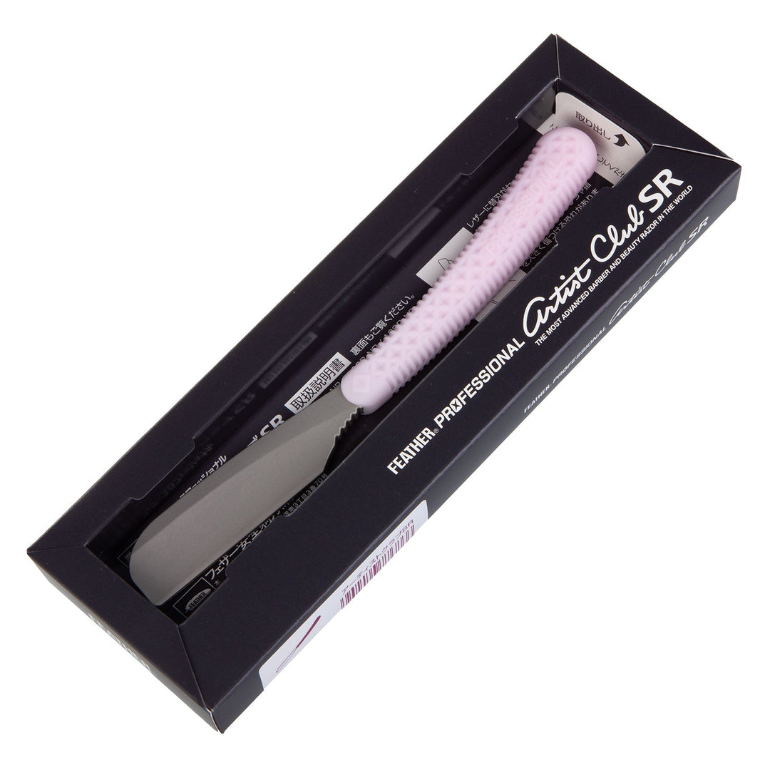 Feather barberkniv, til barberblade, japansk stil, Professional Artist Club ACSR-NP